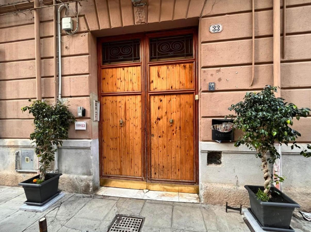 Casa Smiriglio 33 Apartment *